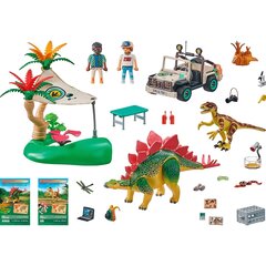 71523 playmobil® Dinos, dinosauruste laager цена и информация | Конструкторы и кубики | kaup24.ee