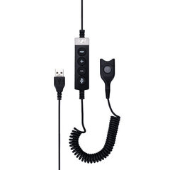 Epos USB-ED, 1 m цена и информация | Кабели и провода | kaup24.ee