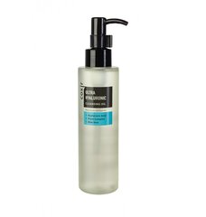 Meigieemaldusõli Coxir Ultra Hyaluronic Cleansing Oil, 150ml hind ja info | Näopuhastusvahendid | kaup24.ee