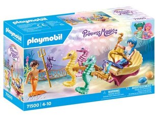 71500 Playmobil® Princess Magic, merihobused цена и информация | Конструкторы и кубики | kaup24.ee