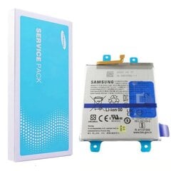 Samsung S23 FE 5G (Service Pack) EB-BS711ABY цена и информация | Аккумуляторы для телефонов | kaup24.ee