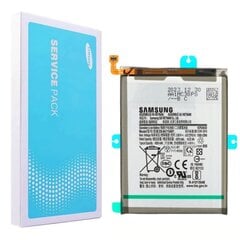 Samsung EB-BA715ABY Service Pack цена и информация | Аккумуляторы для телефонов | kaup24.ee