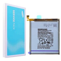Samsung A70 (Service Pack) EB-BA705ABU цена и информация | Аккумуляторы для телефонов | kaup24.ee