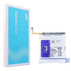 Samsung S24 (Service Pack) EB-BS921ABE цена и информация | Аккумуляторы для телефонов | kaup24.ee