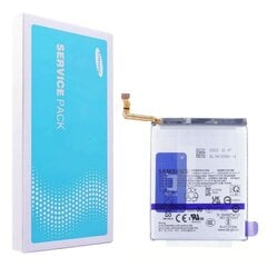 Samsung EB-BS926ABY Service Pack hind ja info | Mobiiltelefonide akud | kaup24.ee