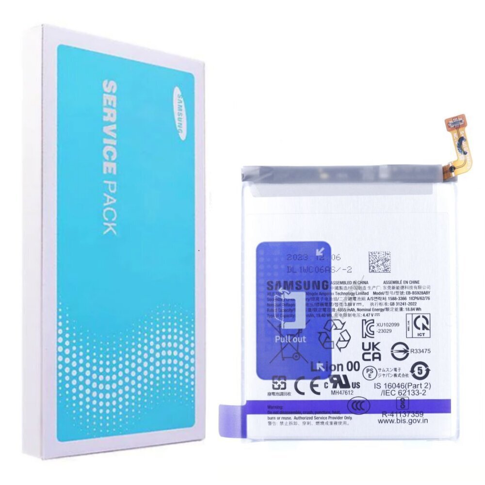 Samsung EB-BS928ABY Service Pack hind ja info | Mobiiltelefonide akud | kaup24.ee