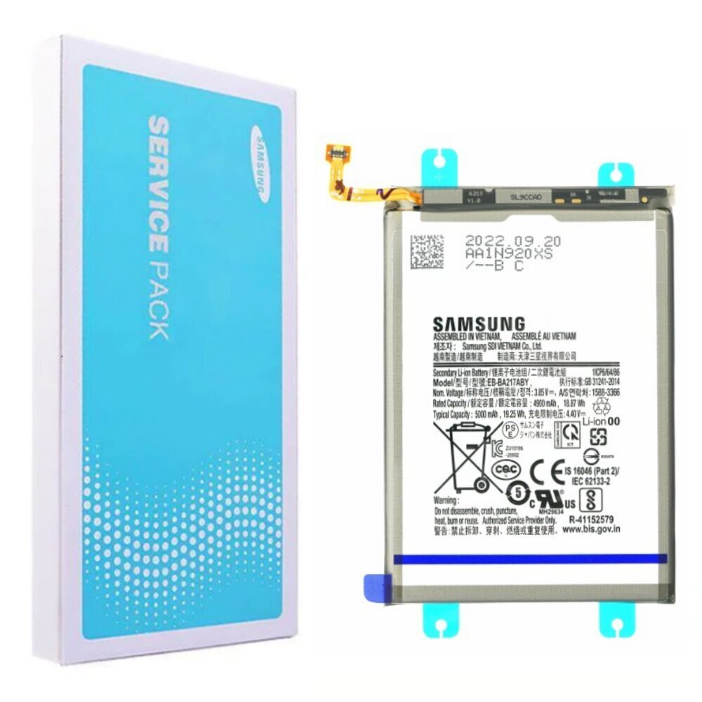 Samsung EB-BA217ABY Service Pack цена и информация | Mobiiltelefonide akud | kaup24.ee