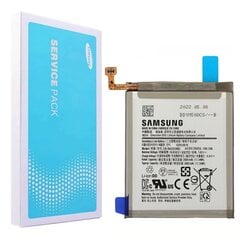 Samsung EB-BA202ABU Service Pack цена и информация | Аккумуляторы для телефонов | kaup24.ee