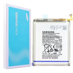 Samsung EB-BA505ABU Service Pack hind ja info | Mobiiltelefonide akud | kaup24.ee
