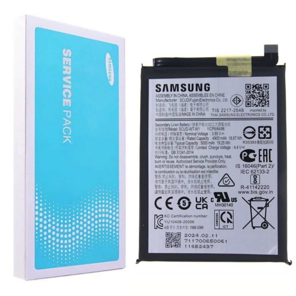 Samsung EB-BA226ABY Service Pack цена и информация | Mobiiltelefonide akud | kaup24.ee