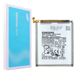 Samsung EB-BA515ABY Service Pack hind ja info | Mobiiltelefonide akud | kaup24.ee