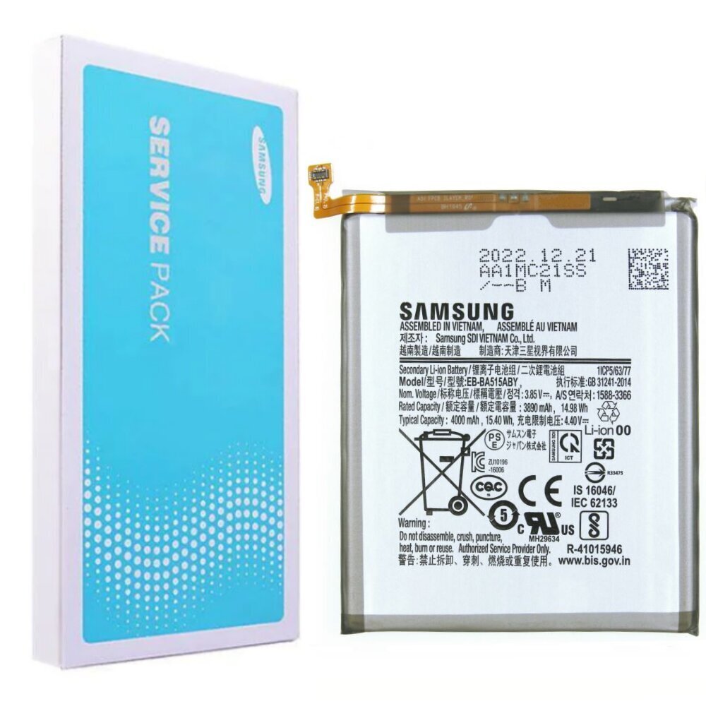 Samsung EB-BA515ABY Service Pack цена и информация | Mobiiltelefonide akud | kaup24.ee