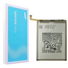 Samsung A42 5G (Service Pack) EB-BA426ABY цена и информация | Аккумуляторы для телефонов | kaup24.ee