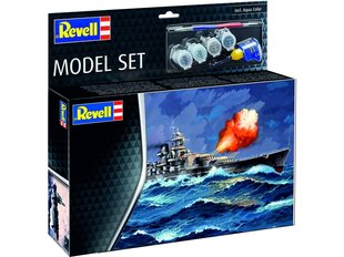 Revell - Battleship Gneisenau подарочный набор, 1/1200, 65181 цена и информация | Конструкторы и кубики | kaup24.ee