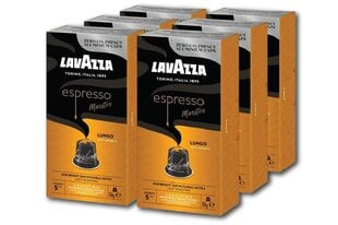 Kohvikapslid Lavazza Espresso Lungo, 336g, 60 tk цена и информация | Kohv, kakao | kaup24.ee