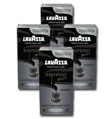 Kohvikapslid Lavazza Espresso Ristretto, 228g, 40 tk цена и информация | Кофе, какао | kaup24.ee