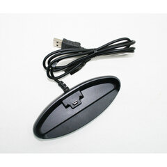 GPS-navigatsioonisüsteemi USB laadija TomTom GO цена и информация | Держатели для телефонов | kaup24.ee