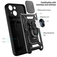 Чехол для выдвижной камеры для Realme 11 Pro, черный цена и информация | Чехлы для телефонов | kaup24.ee