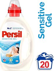 Pesuvahend Henkel, 1 l цена и информация | Средства для стирки | kaup24.ee