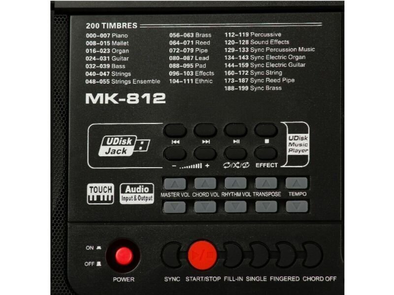 Süntesaator MK-812 hind ja info | Klahvpillid | kaup24.ee