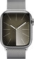 Apple Watch Series 9 41mm Silver hind ja info | Nutikellad (smartwatch) | kaup24.ee