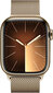 Apple Watch Series 9 41mm Gold цена и информация | Nutikellad (smartwatch) | kaup24.ee