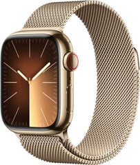 Apple Watch Series 9 41mm Gold цена и информация | Apple Умные часы и браслеты | kaup24.ee