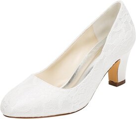 Свадебные туфли для женщин Emily Bridal, белые цена и информация | Женские туфли | kaup24.ee
