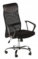 Вращающееся кресло Xeno, черное цена и информация | Офисные кресла | kaup24.ee