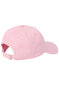 Müts Fila Bangil Pink Nectar цена и информация | Naiste mütsid ja peapaelad | kaup24.ee