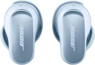 Bose QuietComfort Ultra Limited Edition Blue hind ja info | Kõrvaklapid | kaup24.ee