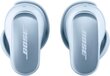 Bose QuietComfort Ultra Limited Edition Blue цена и информация | Kõrvaklapid | kaup24.ee