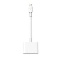 Belkin F8J198BTWHT hind ja info | USB jagajad, adapterid | kaup24.ee