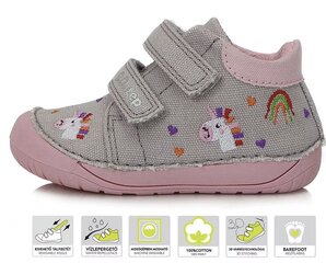 Текстильные тенниски DDSTEP.C070-41709B.Light Grey. цена и информация | Детская спортивная обувь | kaup24.ee