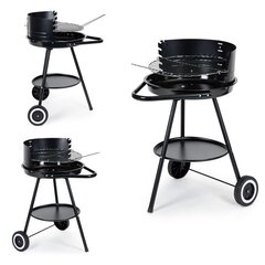 Söegrill Modern Home, 76x56x38 cm hind ja info | Grillid | kaup24.ee