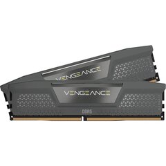 Corsair Vengeance 8GB DDR3 CL9 CMZ8GX3M1A1600C9 цена и информация | Оперативная память (RAM) | kaup24.ee