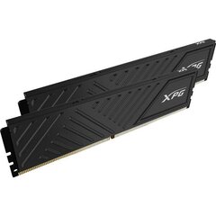 Adata XPG Gammix цена и информация | Оперативная память (RAM) | kaup24.ee