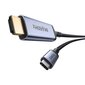 Baseus High Definition цена и информация | USB jagajad, adapterid | kaup24.ee