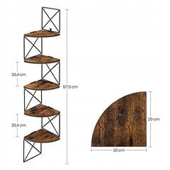 Raamaturiiul, pruun цена и информация | Полки | kaup24.ee