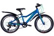 Laste jalgratas Formula Acid 20, alumiinium, 120-150 cm, 7 kiirust, sinine hind ja info | Jalgrattad | kaup24.ee