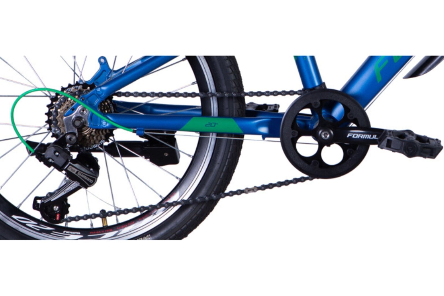 Laste jalgratas Formula Acid 20, alumiinium, 120-150 cm, 7 kiirust, sinine hind ja info | Jalgrattad | kaup24.ee