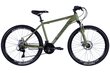 Jalgratas MTB Discovery Bastion Disc 26", Alumiinium, 160-185 cm, 21 käiku, khaki цена и информация | Jalgrattad | kaup24.ee