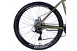 Jalgratas MTB Discovery Bastion Disc 26", Alumiinium, 160-185 cm, 21 käiku, khaki цена и информация | Jalgrattad | kaup24.ee