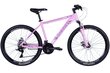 Jalgratas MTB Discovery Bastion Disc 26", Alumiinium, 160-185 cm, 21 käiku, roosa hind ja info | Jalgrattad | kaup24.ee