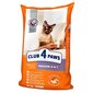 Club 4 Paws Premium kuivtoit täiskasvanud siseruumides elavatele kassidele "Indoor 4 in 1", 14 kg hind ja info | Kuivtoit kassidele | kaup24.ee