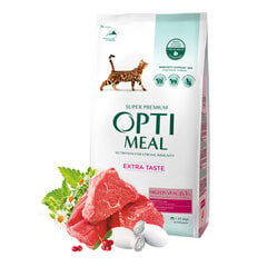 Optimeal™. Super Premium Complete kuivtoit täiskasvanud kassidele - vasikaliha 1,5kg hind ja info | Kuivtoit kassidele | kaup24.ee