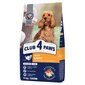 Club 4 Paws Premium kuivtoit täiskasvanud keskmist ja suurt tõugu, steriliseeritud ja ülekaalulisusele kalduvatele koertele, kõrge kalkunisisaldusega Light, 5 kg hind ja info | Kuivtoit koertele | kaup24.ee