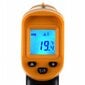 Infrapuna termomeeter hind ja info | Ilmajaamad, termomeetrid | kaup24.ee