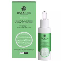 Näoseerum Basiclab Esteticus, 30 ml цена и информация | Сыворотки для лица, масла | kaup24.ee