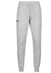 Длинные спортивные штаны Under Armour 1330286-526 серый 1330286-526-XXL цена и информация | Мужские брюки | kaup24.ee